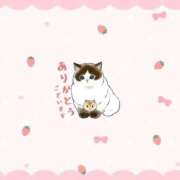 ヒメ日記 2026/02/09 15:41 投稿 天宮 りぼん アリス女学院 日本橋校