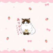 ヒメ日記 2026/04/20 14:07 投稿 天宮 りぼん アリス女学院 日本橋校