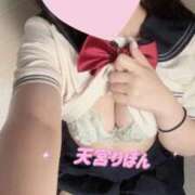 ヒメ日記 2026/06/11 15:57 投稿 天宮 りぼん アリス女学院 日本橋校