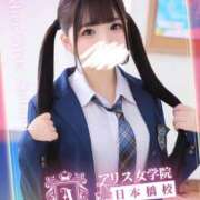 ヒメ日記 2026/07/12 21:27 投稿 天宮 りぼん アリス女学院 日本橋校