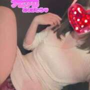 あのん 完売御礼感謝♡ 尼妻（あまづま）