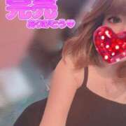 ヒメ日記 2026/03/14 09:43 投稿 あのん 尼妻（あまづま）