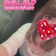 ヒメ日記 2026/05/02 09:27 投稿 あのん 尼妻（あまづま）