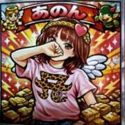 ヒメ日記 2026/05/14 09:07 投稿 あのん 尼妻（あまづま）