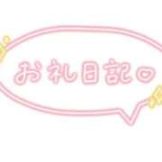 ヒメ日記 2026/05/24 09:30 投稿 あのん 尼妻（あまづま）