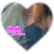 ヒメ日記 2026/06/13 08:54 投稿 あのん 尼妻（あまづま）