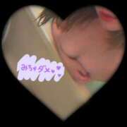 ヒメ日記 2026/07/05 21:45 投稿 あのん 尼妻（あまづま）