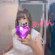 ヒメ日記 2026/08/10 08:18 投稿 あのん 尼妻（あまづま）