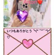 ヒメ日記 2026/08/12 08:06 投稿 あのん 尼妻（あまづま）