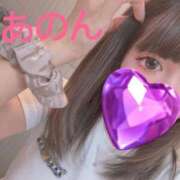 ヒメ日記 2026/08/13 14:22 投稿 あのん 尼妻（あまづま）