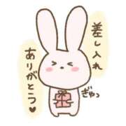 ヒメ日記 2026/08/19 09:30 投稿 あのん 尼妻（あまづま）