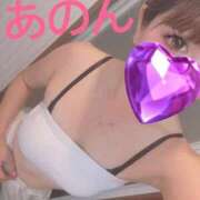 ヒメ日記 2026/08/31 10:53 投稿 あのん 尼妻（あまづま）