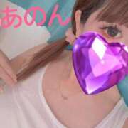 ヒメ日記 2026/09/11 11:32 投稿 あのん 尼妻（あまづま）
