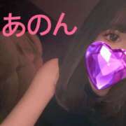 ヒメ日記 2026/09/12 12:02 投稿 あのん 尼妻（あまづま）