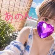 ヒメ日記 2026/09/14 12:43 投稿 あのん 尼妻（あまづま）