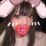 ヒメ日記 2026/09/21 09:54 投稿 あのん 尼妻（あまづま）