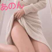 ヒメ日記 2026/09/29 01:04 投稿 あのん 尼妻（あまづま）