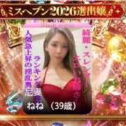 ヒメ日記 2026/10/02 13:55 投稿 あのん 尼妻（あまづま）