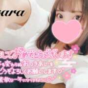 ヒメ日記 2025/01/01 12:00 投稿 うらら 奥鉄オクテツ東京店（デリヘル市場）