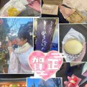 ヒメ日記 2025/01/04 21:00 投稿 うらら 奥鉄オクテツ東京店（デリヘル市場）