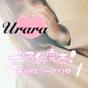 ヒメ日記 2025/01/08 13:00 投稿 うらら 奥鉄オクテツ東京店（デリヘル市場）