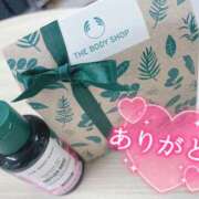 ヒメ日記 2025/01/08 22:00 投稿 うらら 奥鉄オクテツ東京店（デリヘル市場）