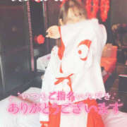 ヒメ日記 2025/01/21 13:00 投稿 うらら 奥鉄オクテツ東京店（デリヘル市場）