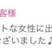 ヒメ日記 2025/01/22 19:40 投稿 うらら 奥鉄オクテツ東京店（デリヘル市場）