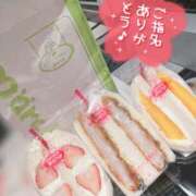 ヒメ日記 2025/03/18 23:40 投稿 うらら 奥鉄オクテツ東京店（デリヘル市場）