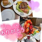 ヒメ日記 2025/04/09 14:40 投稿 うらら 奥鉄オクテツ東京店（デリヘル市場）