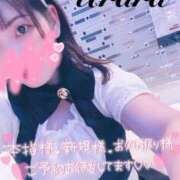 ヒメ日記 2025/04/17 15:40 投稿 うらら 奥鉄オクテツ東京店（デリヘル市場）