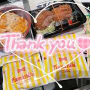 ヒメ日記 2025/04/24 18:30 投稿 うらら 奥鉄オクテツ東京店（デリヘル市場）