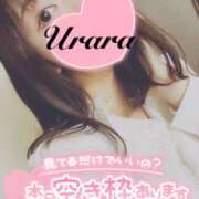 ヒメ日記 2025/05/06 08:00 投稿 うらら 奥鉄オクテツ東京店（デリヘル市場）