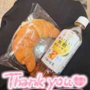 ヒメ日記 2025/05/07 21:00 投稿 うらら 奥鉄オクテツ東京店（デリヘル市場）