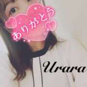 ヒメ日記 2025/05/21 15:20 投稿 うらら 奥鉄オクテツ東京店（デリヘル市場）