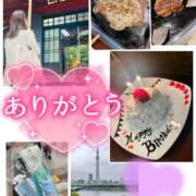 ヒメ日記 2025/05/24 20:00 投稿 うらら 奥鉄オクテツ東京店（デリヘル市場）