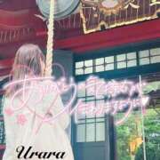 ヒメ日記 2025/06/01 21:00 投稿 うらら 奥鉄オクテツ東京店（デリヘル市場）