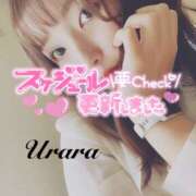 ヒメ日記 2025/06/04 18:00 投稿 うらら 奥鉄オクテツ東京店（デリヘル市場）