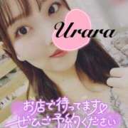 ヒメ日記 2025/06/22 08:00 投稿 うらら 奥鉄オクテツ東京店（デリヘル市場）