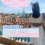 ヒメ日記 2025/07/02 08:00 投稿 うらら 奥鉄オクテツ東京店（デリヘル市場）