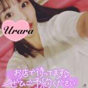 ヒメ日記 2025/07/10 23:00 投稿 うらら 奥鉄オクテツ東京店（デリヘル市場）