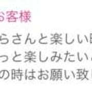 ヒメ日記 2025/08/28 22:30 投稿 うらら 奥鉄オクテツ東京店（デリヘル市場）