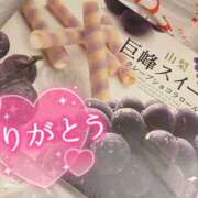 ヒメ日記 2025/09/11 22:20 投稿 うらら 奥鉄オクテツ東京店（デリヘル市場）