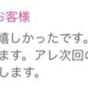 ヒメ日記 2025/09/21 16:00 投稿 うらら 奥鉄オクテツ東京店（デリヘル市場）