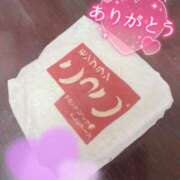 ヒメ日記 2025/09/23 19:40 投稿 うらら 奥鉄オクテツ東京店（デリヘル市場）