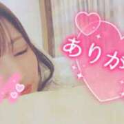 ヒメ日記 2025/09/27 15:00 投稿 うらら 奥鉄オクテツ東京店（デリヘル市場）