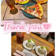 ヒメ日記 2025/10/19 16:50 投稿 うらら 奥鉄オクテツ東京店（デリヘル市場）