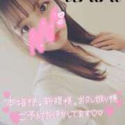 ヒメ日記 2025/10/20 12:05 投稿 うらら 奥鉄オクテツ東京店（デリヘル市場）