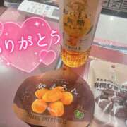 ヒメ日記 2025/10/31 21:00 投稿 うらら 奥鉄オクテツ東京店（デリヘル市場）