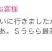 ヒメ日記 2025/11/22 21:05 投稿 うらら 奥鉄オクテツ東京店（デリヘル市場）
